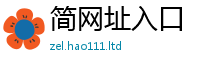 管家婆中特王中王把2025新奥天天开好彩新奥彩免费版